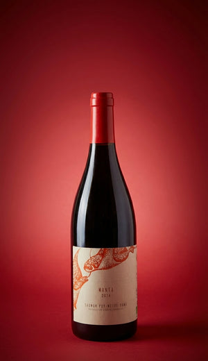 Manta Rouge 2025 -  L'Austral